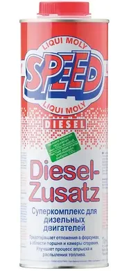 Liqui Moly Speed Diesel Zusatz, 1л Присадка в дизель - фото 1 - id-p113717550