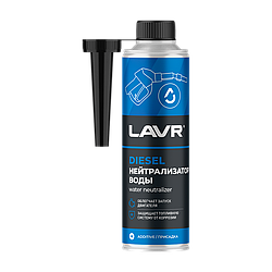 Нейтрализатор воды в дизель на 40-60 л LAVR, 310 мл / Ln2104