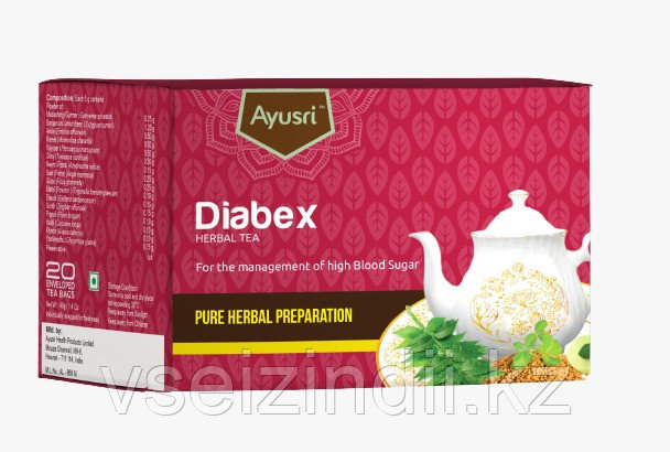 Травяной чай пакетированный для диабетиков (Diabex herbal tea AYUSRI), 20 пак