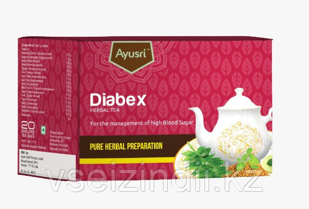 Травяной чай для диабетиков (Diabex herbal tea AYUSRI), 20 пак - фото 1 - id-p113719931