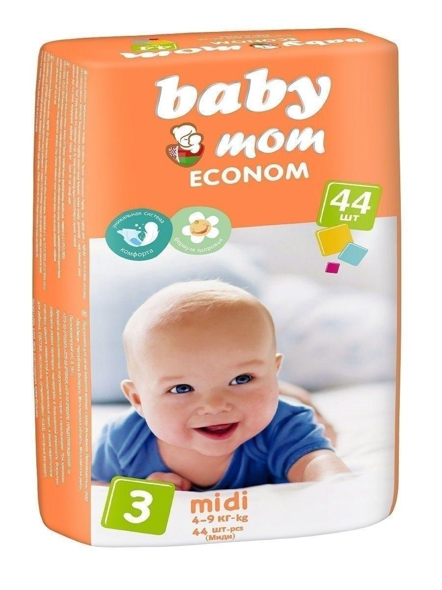 Подгузники для детей "BABY MOM ECONOM" с кремом-бальзамом Е3 (упак.-44шт.) - фото 1 - id-p113444652