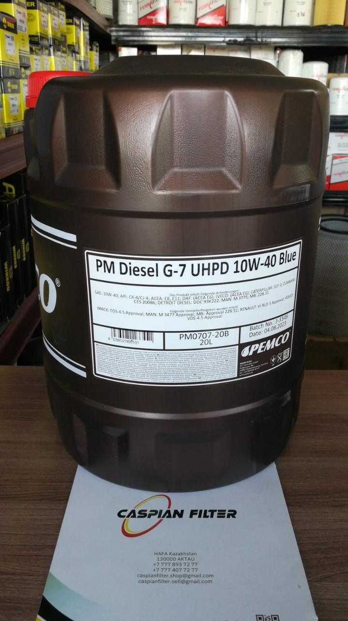 PEMCO Diesel G-7 Blue SAE 10W40 API CJ-4/SL - фото 1 - id-p107010008
