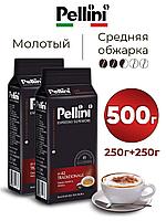 Кофе"PELLINI TRADIZIONALE"(жар.мол.)250Г
