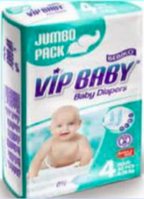 Детские подгузники Vip Baby maxi 60