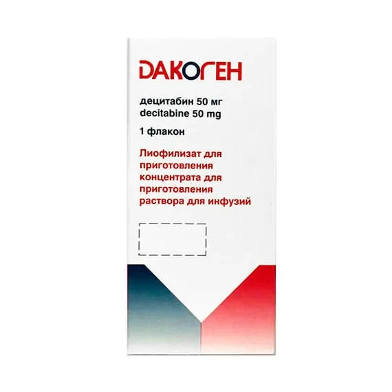 Дакоген Dacogen (Децитабин) 50 мг, лиоф. д/р-ра д/инф - фото 1 - id-p113720343