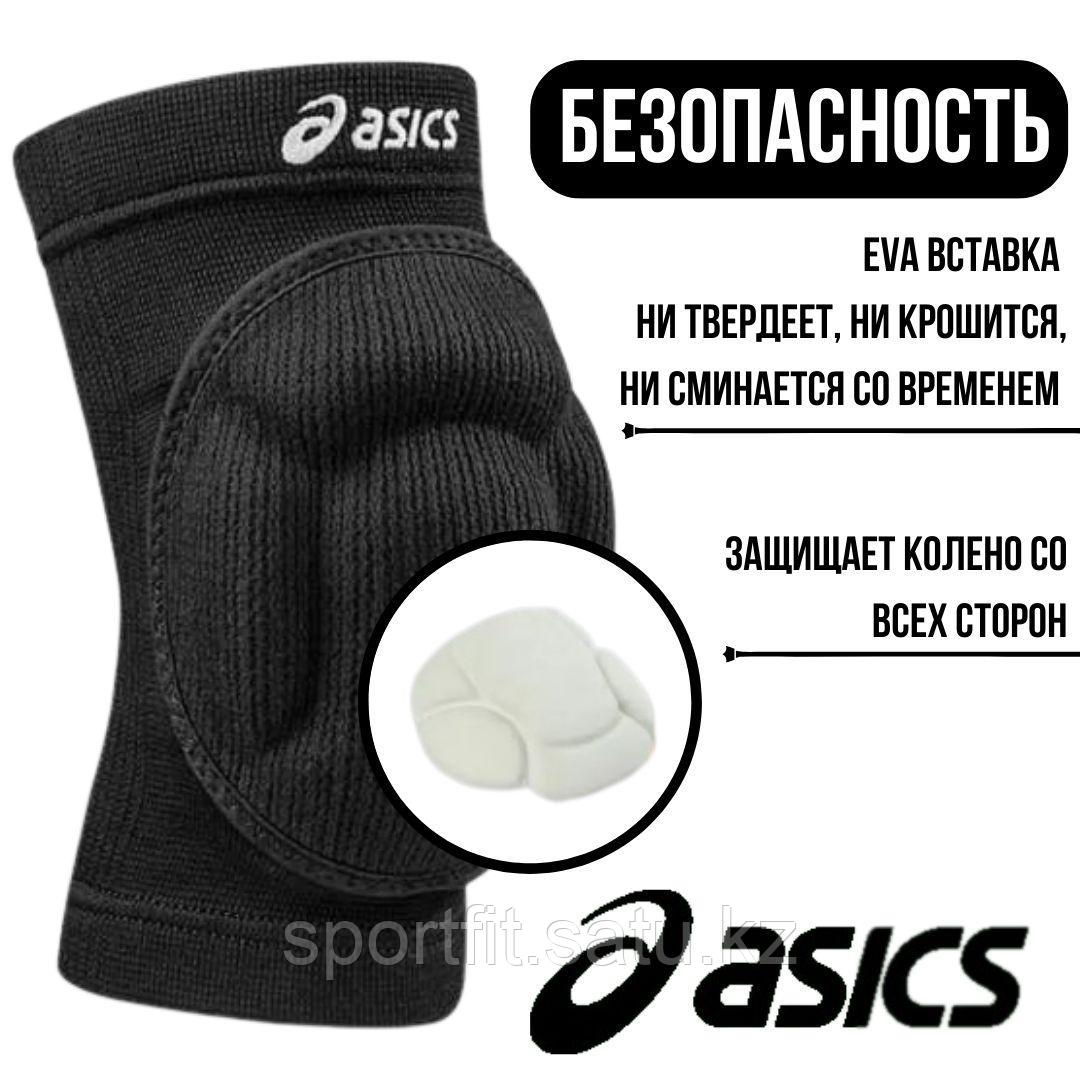 Волейбольный наколенники Asics M Реплика - фото 7 - id-p113720359