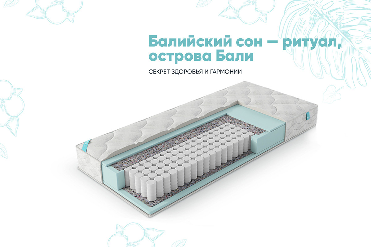 Гармония - Кровать с матрасом NUSA Бали 00048266, 160, Крафт серый/крафт белый, Стендмебель - фото 5 - id-p113667386