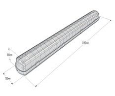 СЕ Офис XL IP65 - фото 1 - id-p44855601