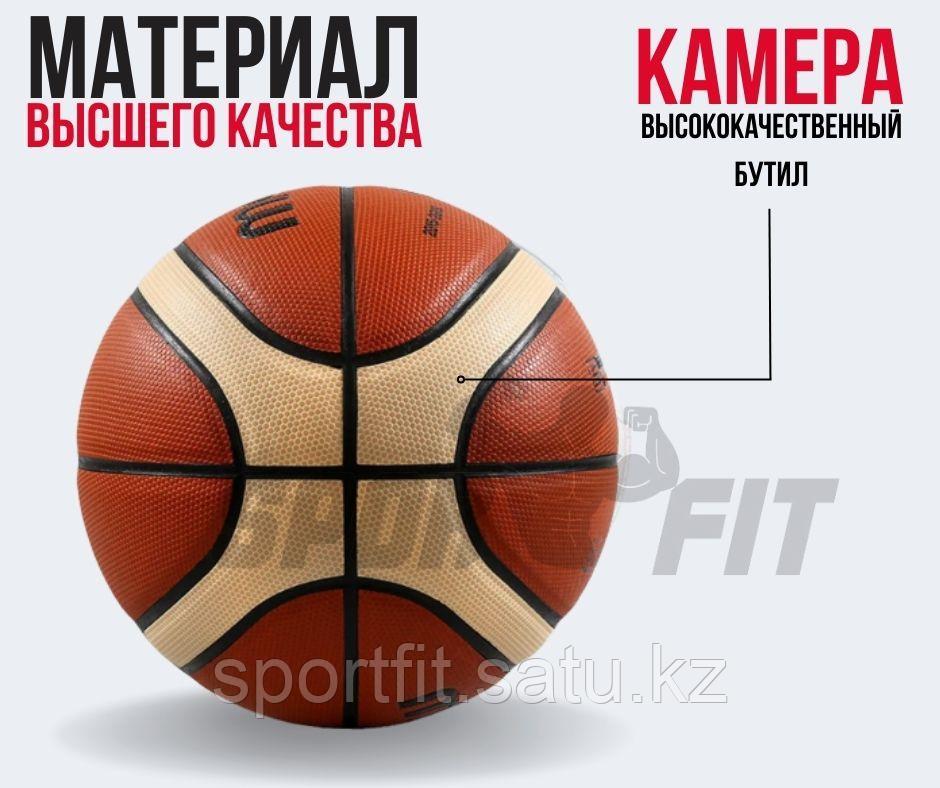 Баскетбольный мяч Molten GG5X - фото 3 - id-p107676293