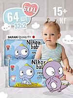 Подгузники-трусики для детей "Nihon baby" Junior Extra 6XXL