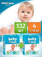 Подгузники для детей "Baby Mom" скремом-бальзамом, Т 4, 132 шт.