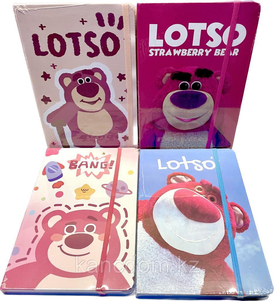 Блокнот А5, на резинке, 80л, в клетку "Lotso" 707-21