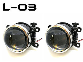 Линзованные туманки Mitsubishi Pajero 4