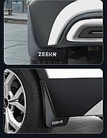Брызговики Zeekr 001, с логотипом
