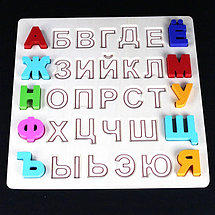 Деревянная рамка-вкладыш с русским алфавитом, 30х30х2 см, фото 3