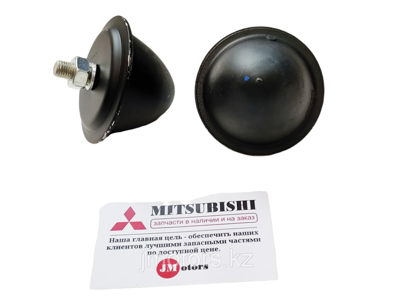 Отбойник переднего верхнего рычага Mitsubishi дубликат
