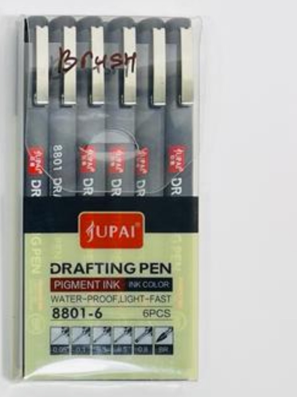 Лайнер по номерам. Brush