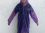 Дождевик для детей плотный, фото 3