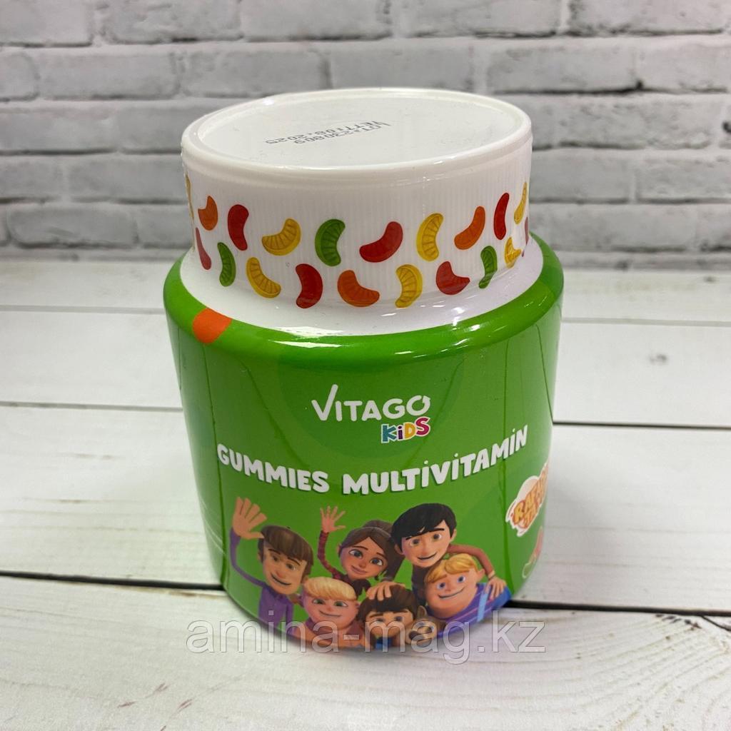 Vitago Kids Мультивитаминные жевательные мармеладки
