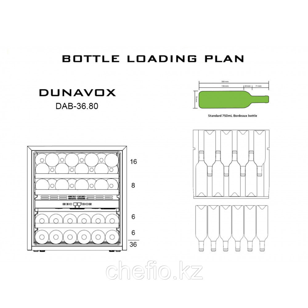 Двухзонный винный шкаф Dunavox DAB-36.80DSS - фото 4 - id-p113587162