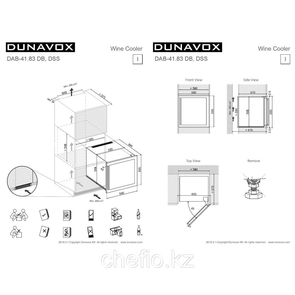 Двухзонный винный шкаф Dunavox DAB-41.83DB - фото 3 - id-p113587164