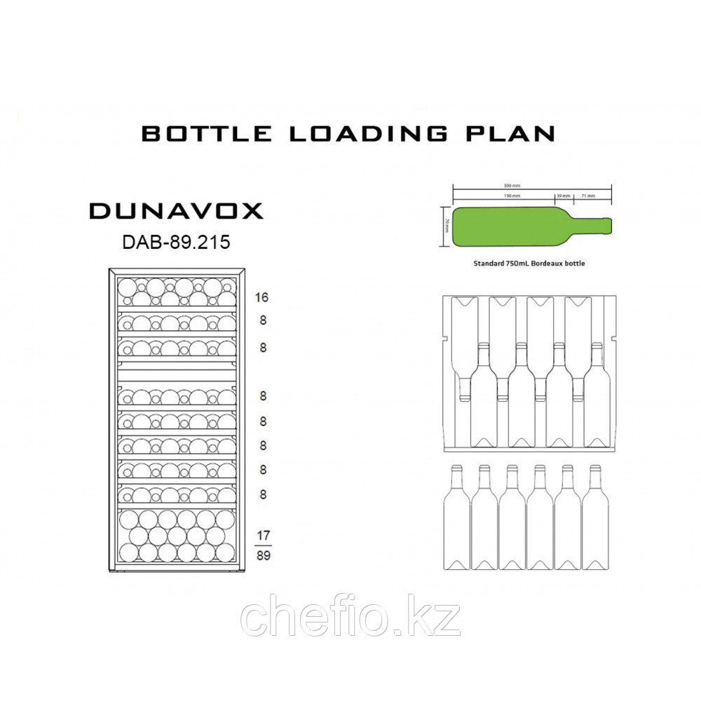 Двухзонный винный шкаф Dunavox DAB-89.215DB - фото 6 - id-p113587171
