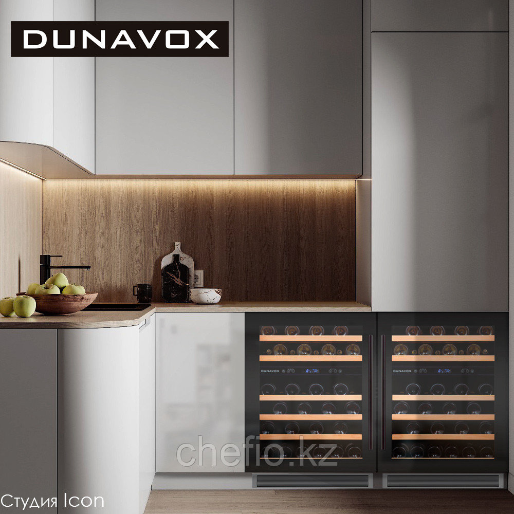 Двухзонный винный шкаф Dunavox DAUF-46.145DB - фото 4 - id-p113587206