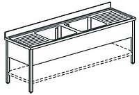 Ванна моечная Apach Chef Line L2S237-552W