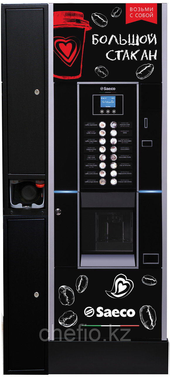 Кофейный автомат Saeco Cristallo EVO 600 TTT Big Cups - фото 3 - id-p113592421