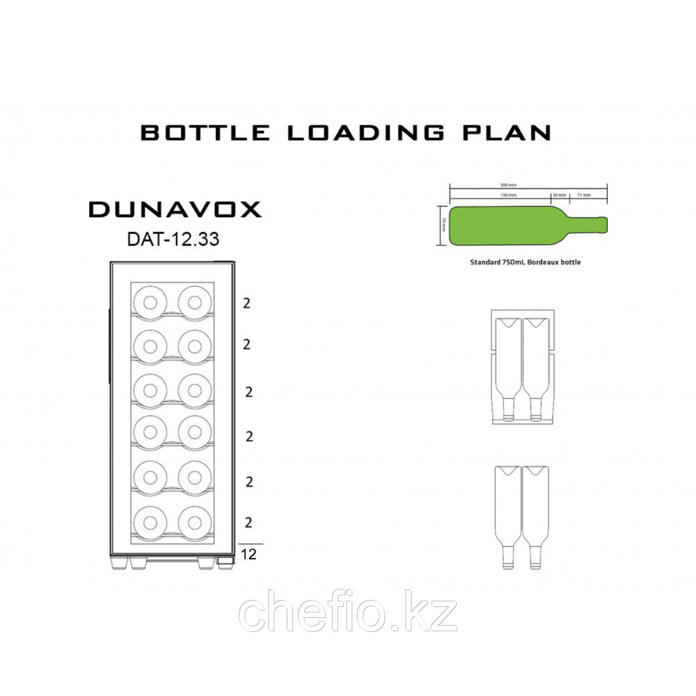 Монотемпературный винный шкаф Dunavox DAT-12.33C - фото 4 - id-p113587511