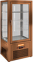 Витрина холодильная настольная HICOLD VRC 100 Bronze
