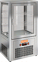 Витрина холодильная настольная HICOLD VRC T 70