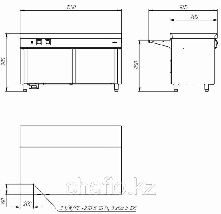 Прилавок для горячих напитков Atesy Ривьера ПГН-1500-02 - фото 4 - id-p113605955