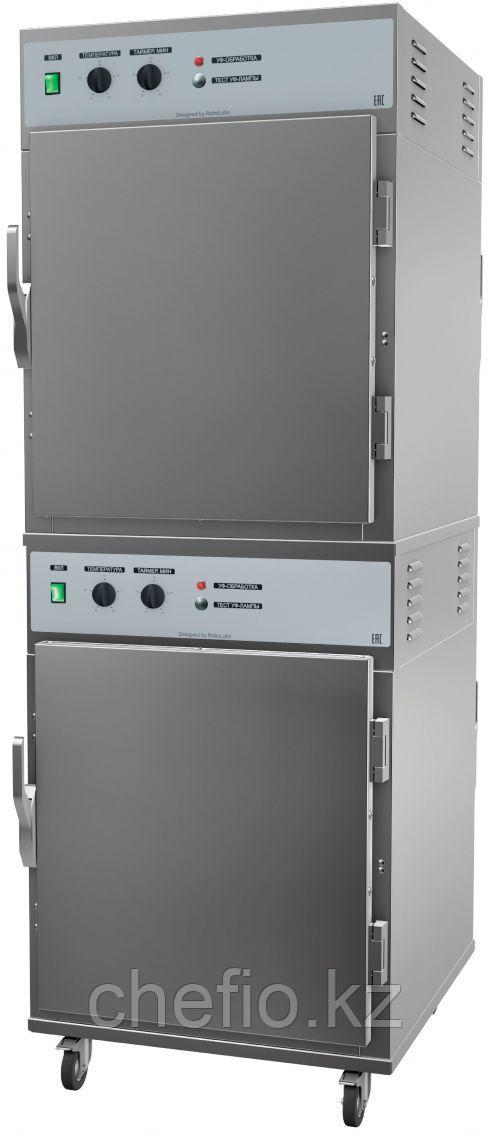 Шкаф для стерилизации кухонного инвентаря ТТМ LTHC-160UF - фото 3 - id-p113610112