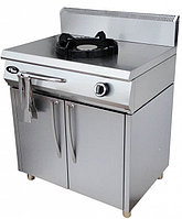 Плита газовая WOK Grill Master Ф1ПГ/600 (для WOK сковород) (13059)