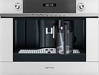 Автоматическая кофемашина Smeg CMS4101B