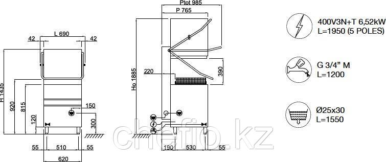 Купольная посудомоечная машина для общепита Krupps Koral K1200E - фото 3 - id-p113607763