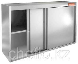 Полка кухонная HICOLD НПК-14/4 - фото 1 - id-p113613119