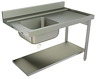 Стол для посудомоечной машины KAYMAN СПМ-111/1507 Л