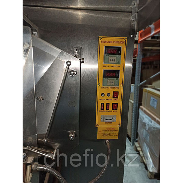 Автомат фасовочно упаковочный для жидкости SJ-1000 Foodаtlas Foodatlas - фото 4 - id-p113633969