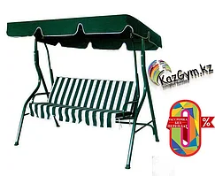 Качеля садовая ART-Wave "Фазенда" HC-128