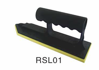 Кельма утюжок с губкой желтой резиновой плотной структуры RSL01 Резиновая кельма