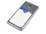 Чехол-картхолдер Favor на клеевой основе на телефон для пластиковых карт и и карт доступа, белый, фото 4