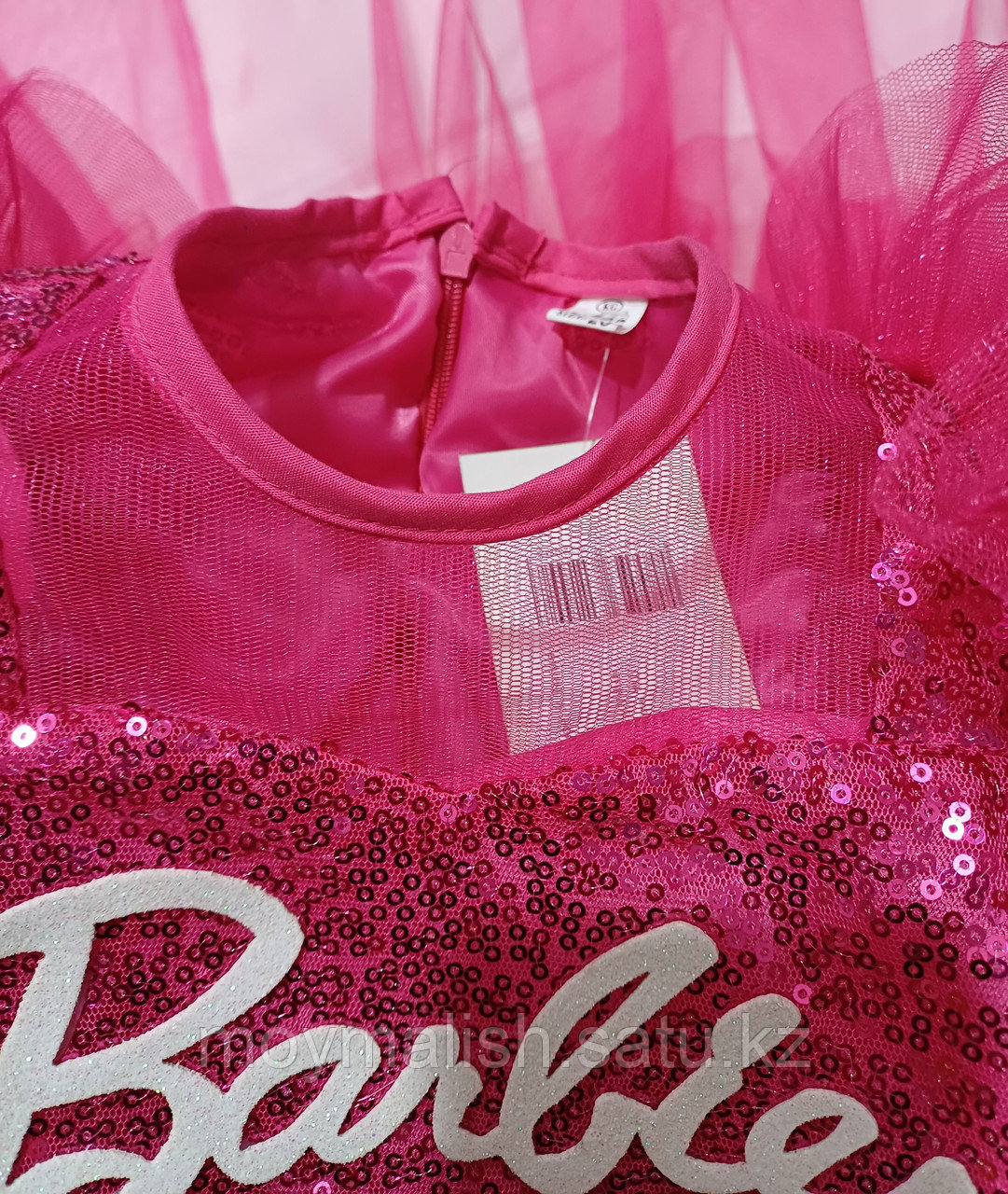 Платье (на возраст 2-6 л.) карнавальное пышное Барби "Barbie" со шлейфом - фото 2 - id-p113734708
