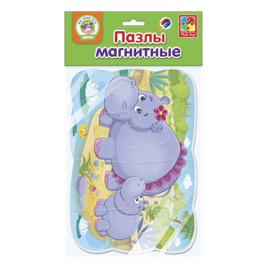 Магнитные пазлы: Бегемотики 12 эл. | Vladi Toys