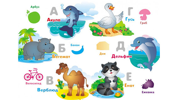 Бұталардағы видео