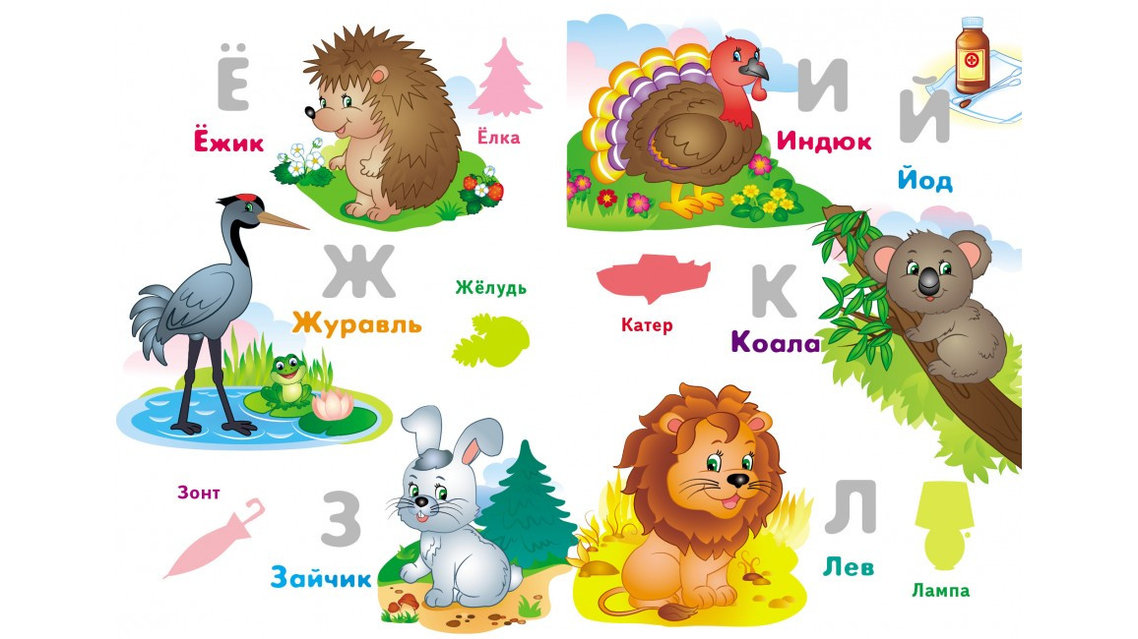 Кеуделі аққұба аяқтарын жайып, дос қызына оның кискасын жалауға мүмкіндік береді