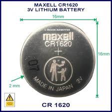 Батарея Maxell CR1620 3v