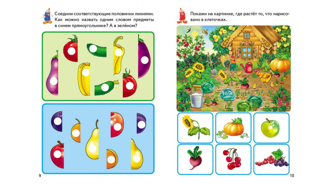 Қарт бұрынғы гимнасттардың жалаңаш суреттері