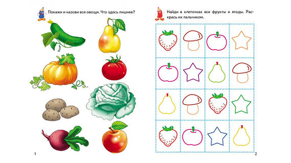 Елена Беркованың қатысуымен мобильді порно көру